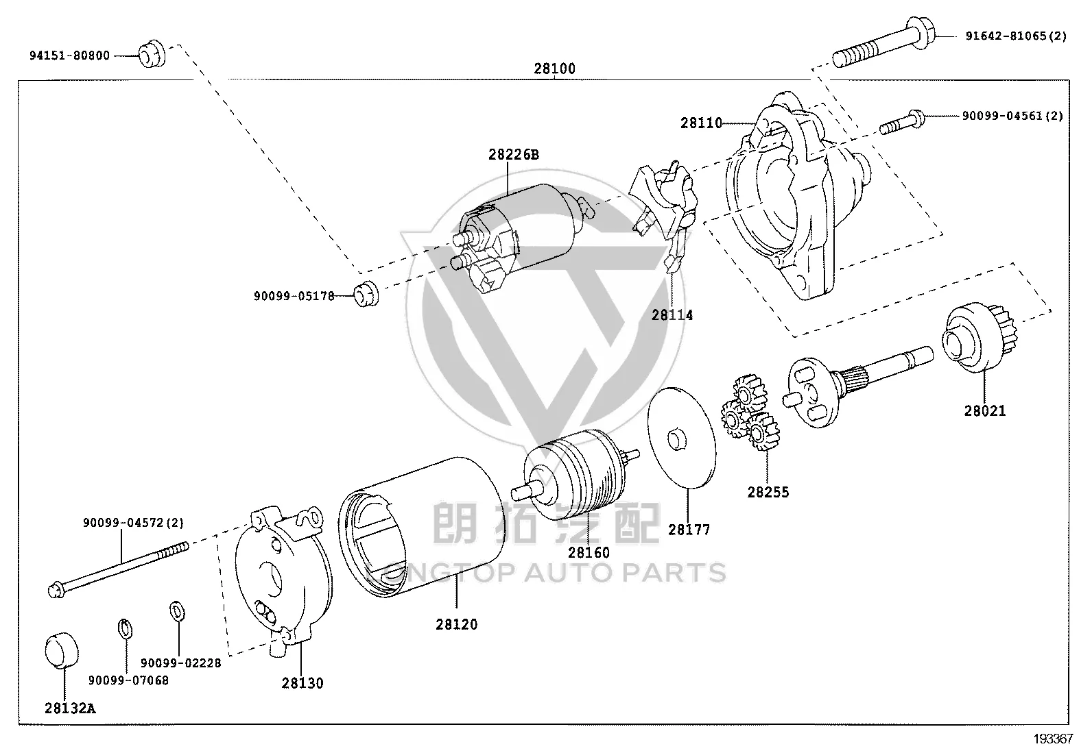 Starter motor 28100-0P010 for Toyota Crown