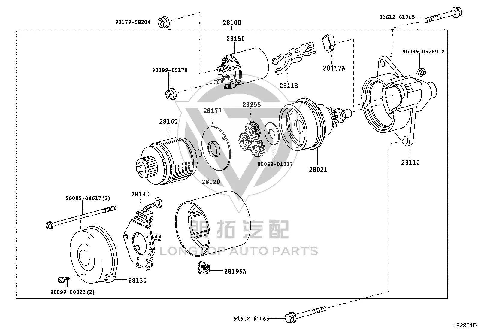 Starter motor 281000-T020 for Toyota E’Z