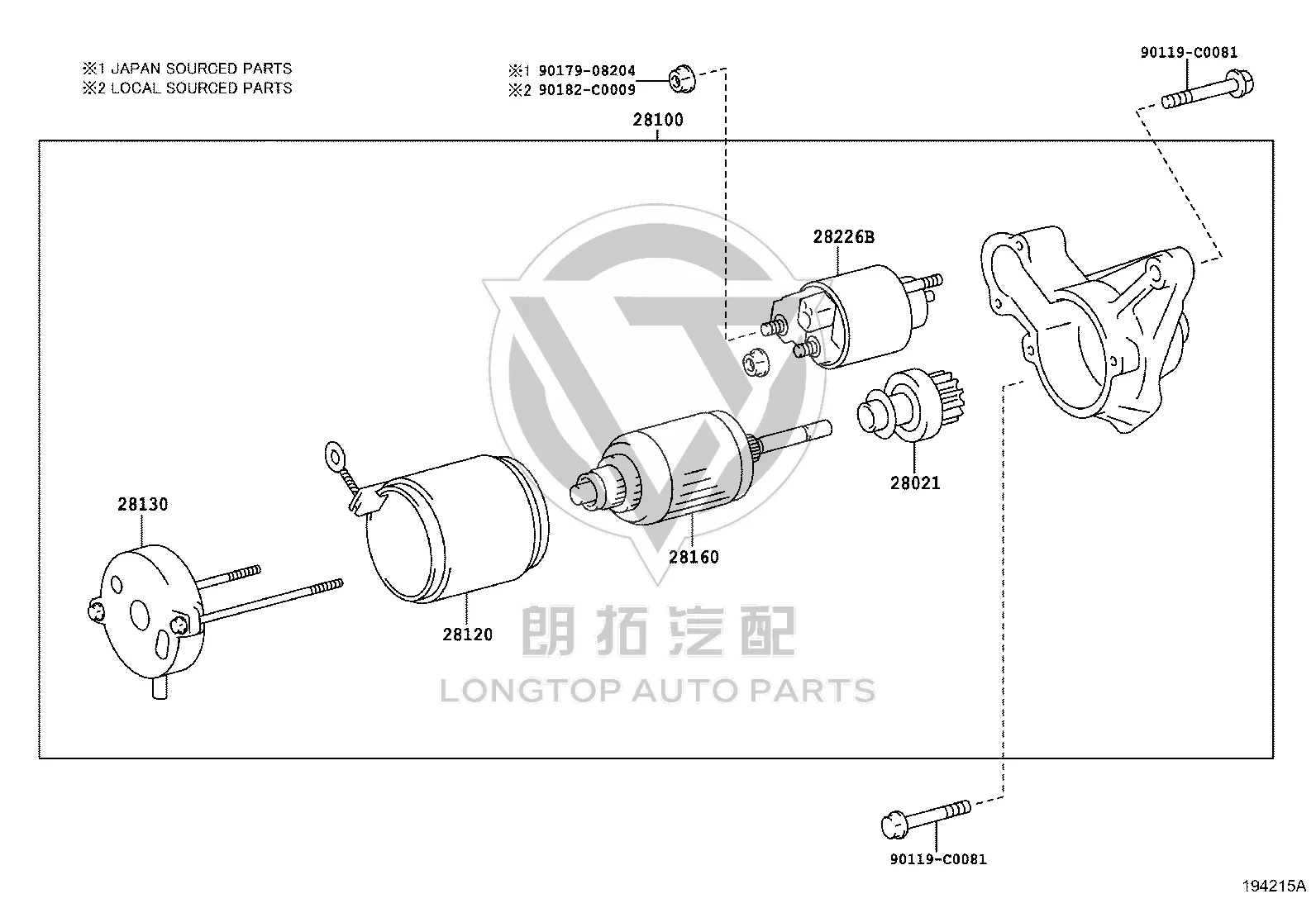 Starter 28100-0Y120 for Toyota Vios
