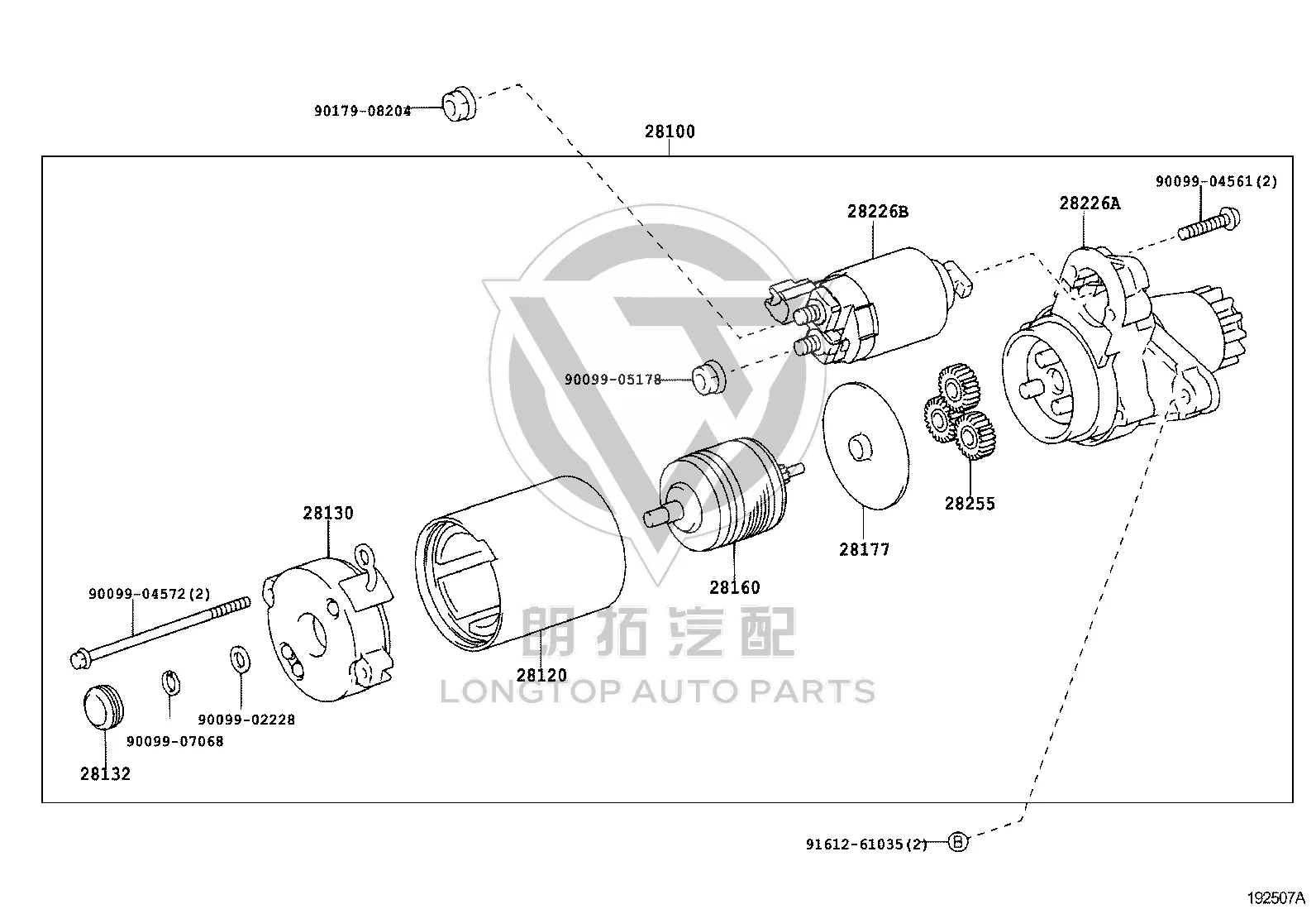 Starter Motor 28100-20020 for Toyota Alphard