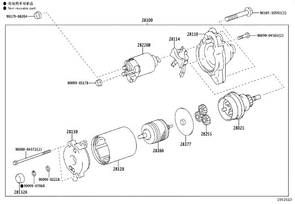 Starter 28100-31071 for Toyota Crown