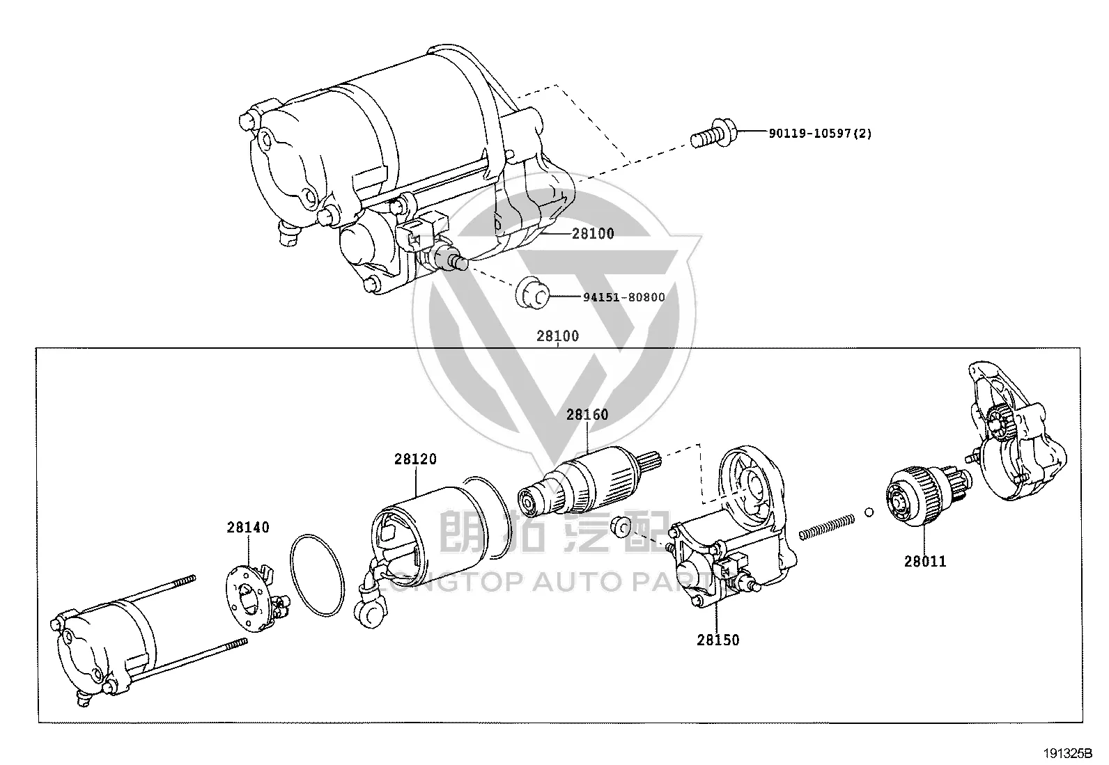 Starter Motor 28100-50110 for Toyota Crown