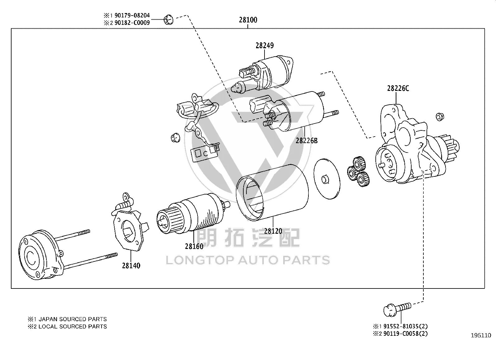 Starter motor 28100-F0090 for Toyota AVALON