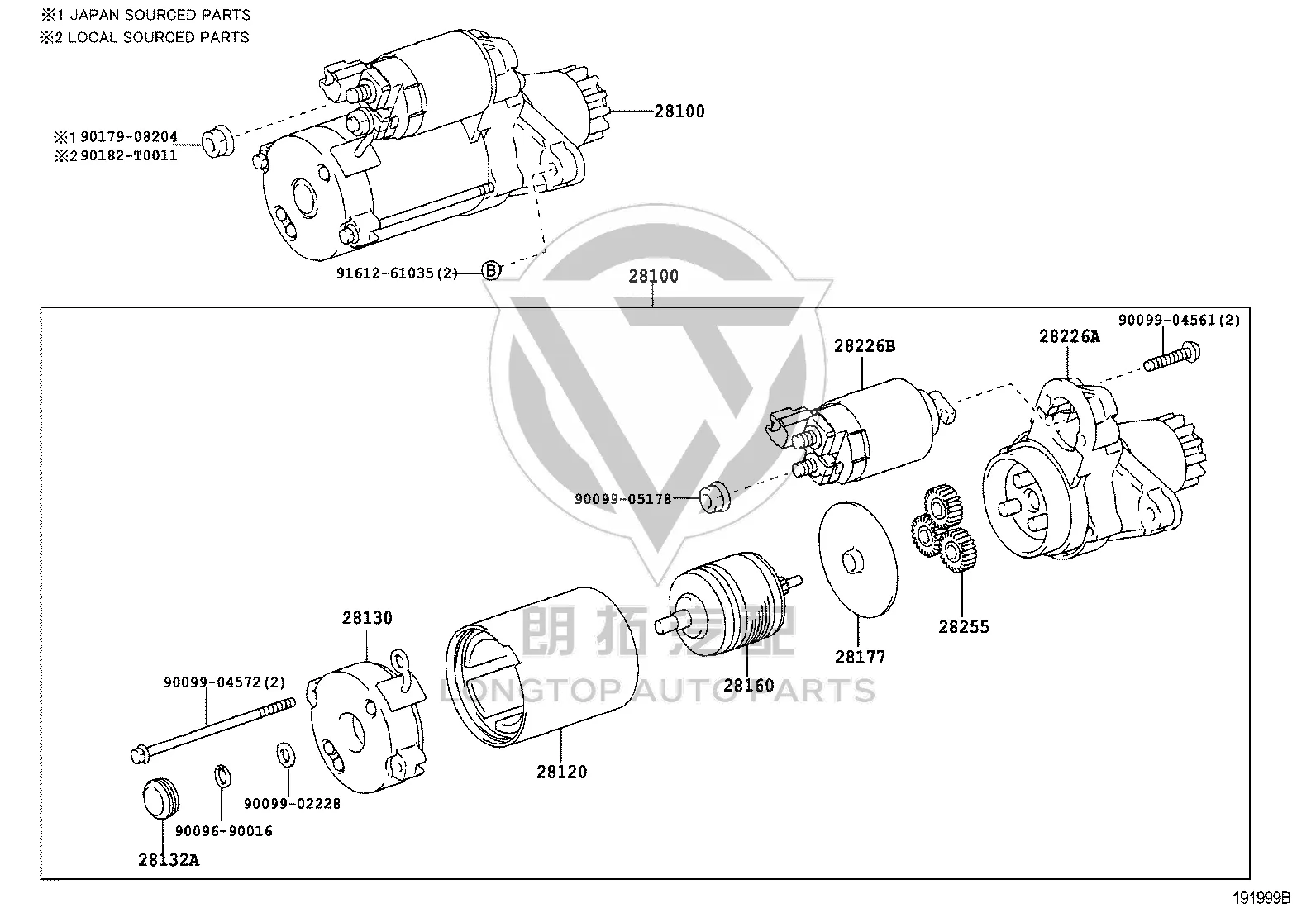 Alternator Stator 28120-28050 for Toyota Picnic