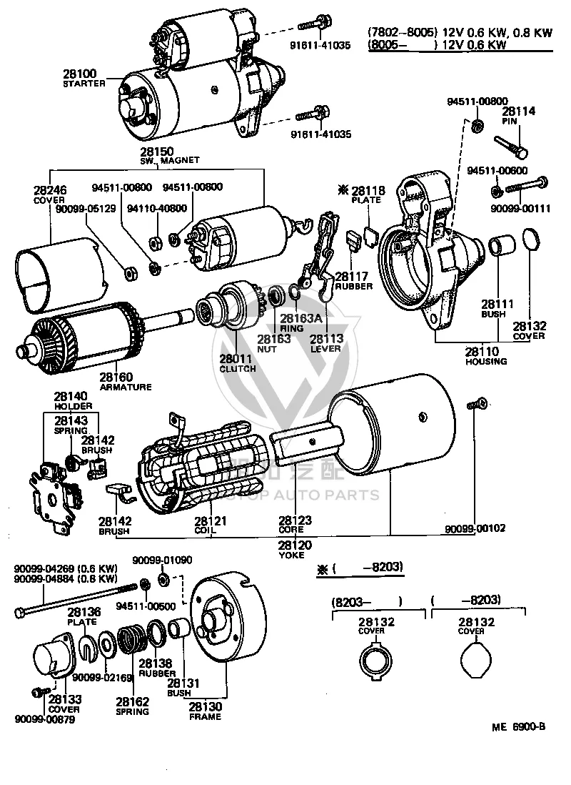 Starter carbon brush 28140-26070 for Toyota Celica