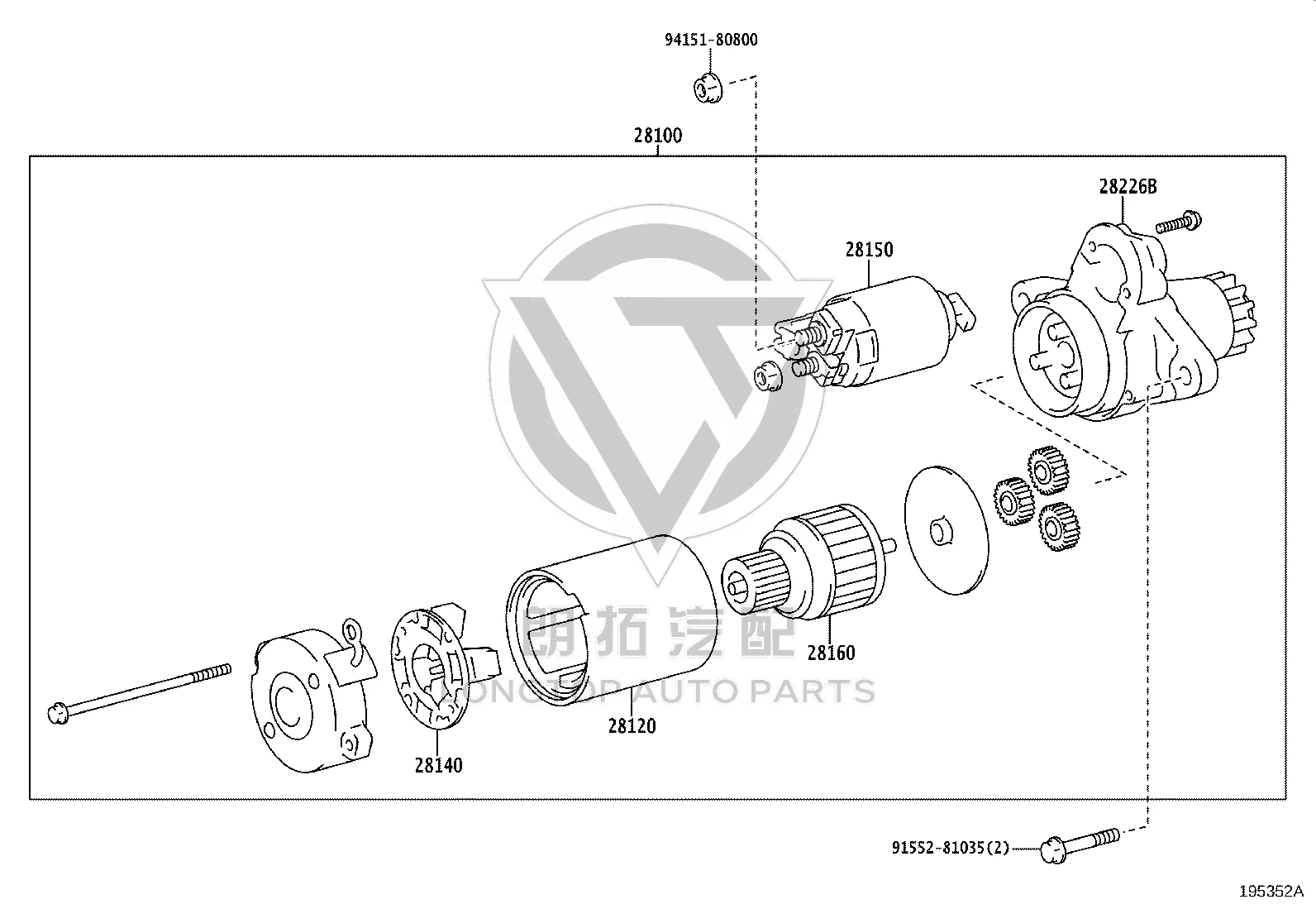 Starter Motor Carbon Brush 28140-36110 for Toyota ALPHARD