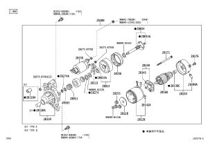Starter Assembly 28142-87204 for Toyota Rush