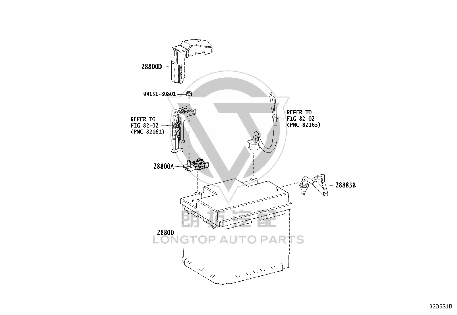 Storage battery 28800-21220 for Toyota Comfort