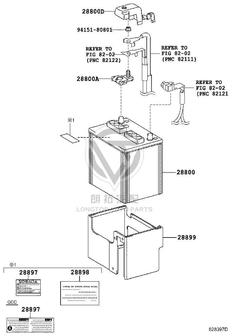 Storage battery 28800-36050 for Toyota Avalon