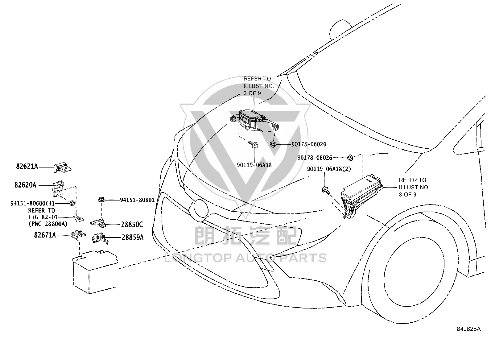 Battery Current Sensor 28850-25010 for Toyota Auris