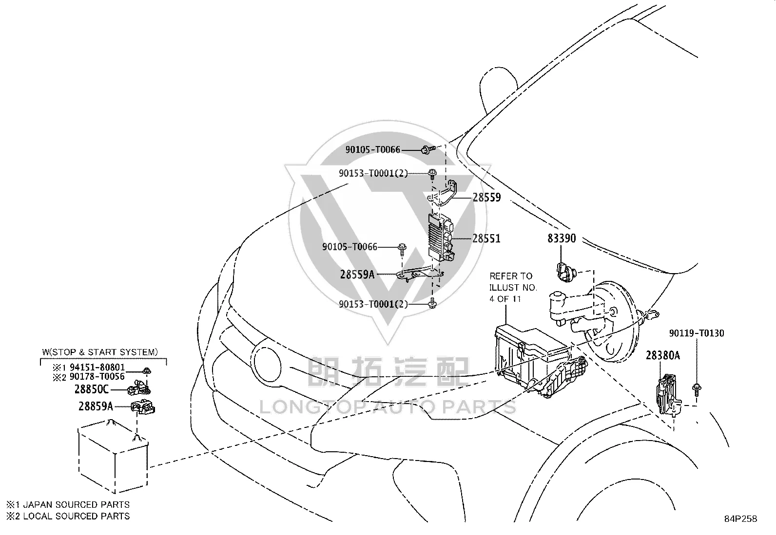 Battery Current Sensor 28850-36030 for Toyota Alphard