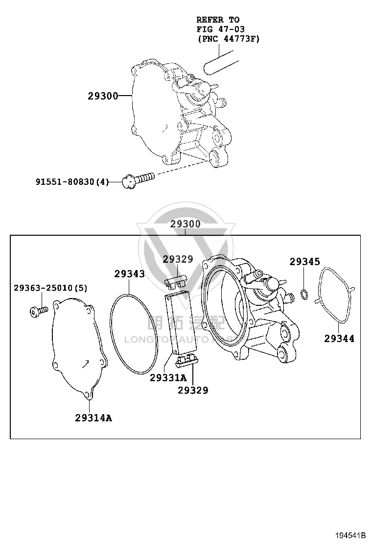 Brake Vacuum Pump 29300-36010 for Toyota Harrier
