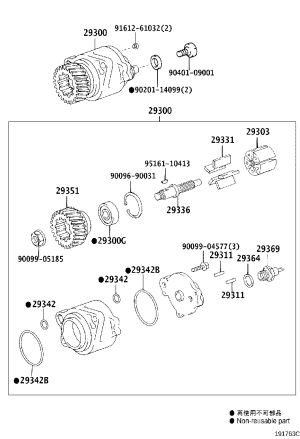 Vacuum Pump Vane 29331-27010 for Toyota DYNA
