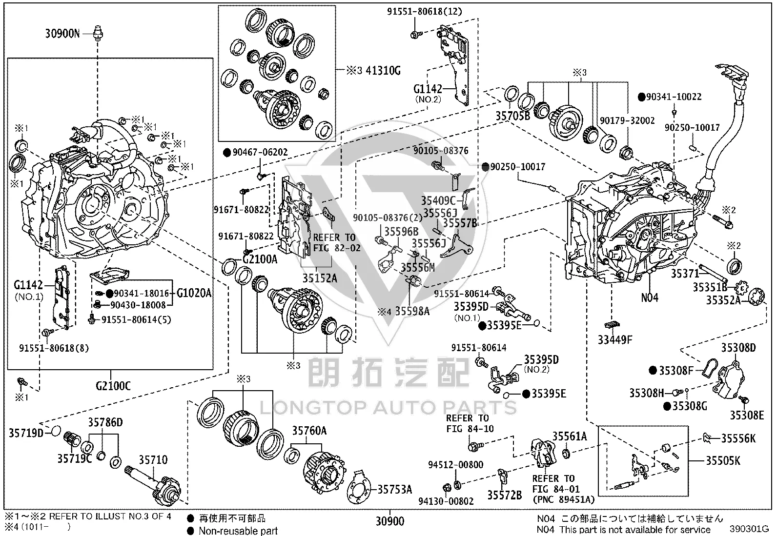 Transmission Assembly 30900-48080 for Lexus RX270
