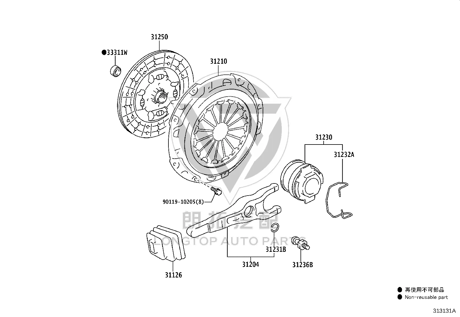 Clutch Disc 31250-36572 for Toyota Coaster
