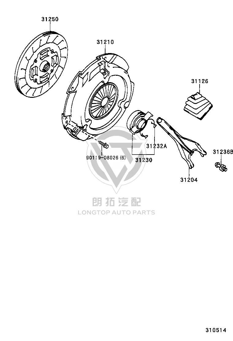 Clutch Release Fork 31204-20100 for Toyota Avensis