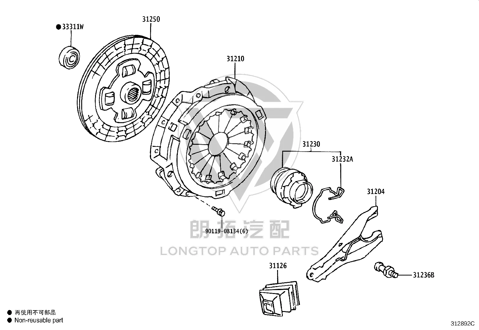 Clutch Disc 31250-60452 for Toyota Land Cruiser