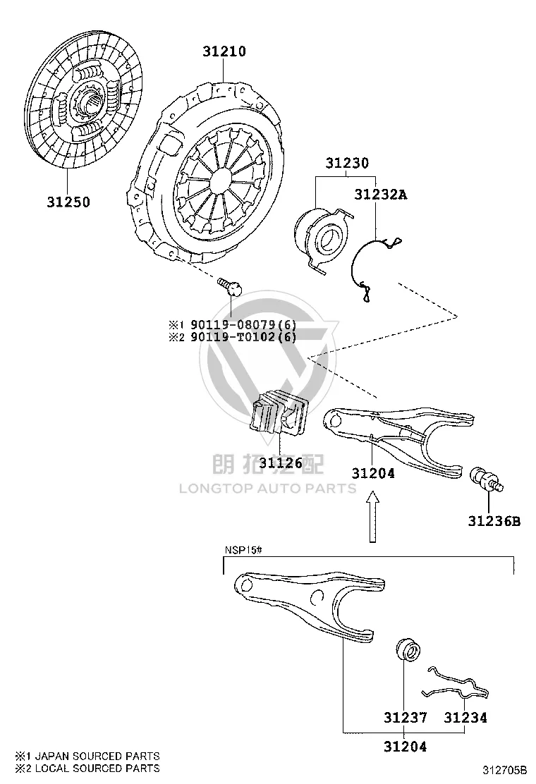 Release Bearing 31230-0D012 for Toyota LIMO