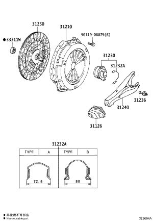 Clutch Disc 31250-36601 for Toyota Coaster