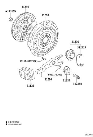 Clutch Disc 31250-60501 for Toyota Land Cruiser