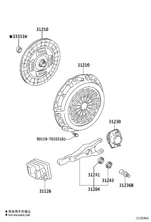 Crankshaft Guide Bearing 90363-T0006 for Toyota Fortuner