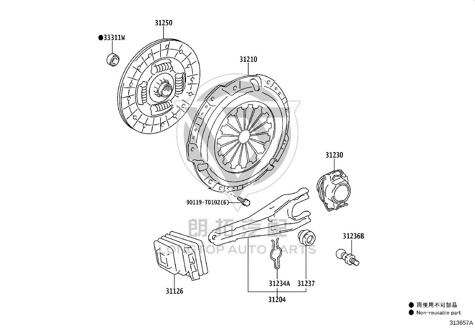 Crankshaft Pilot Bearing 90363-12024 for Toyota Coaster