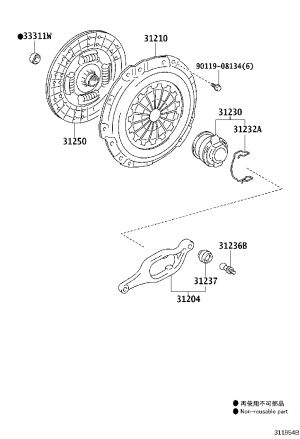 Clutch Disc 31250-60472 for Toyota Land Cruiser