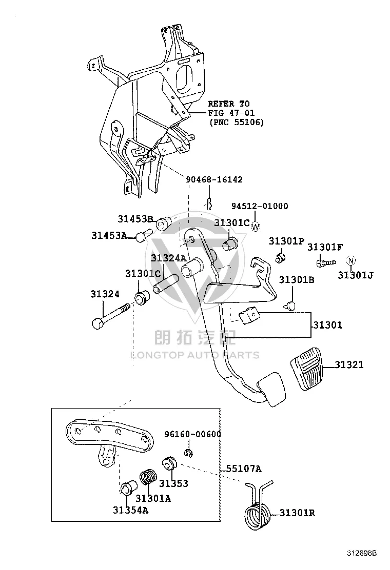 Clutch Pedal 31310-36090 for Toyota Coaster