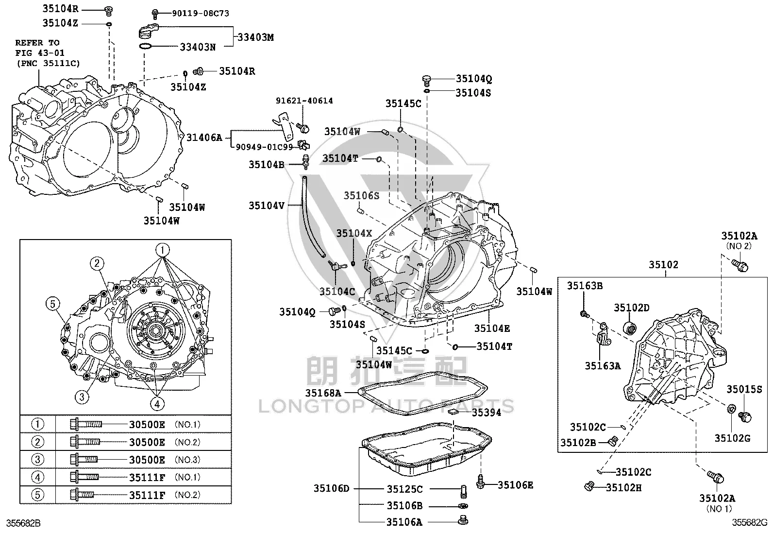 Flexible Hose Bracket Sub-Assembly 31406-33020 for Toyota Avalon