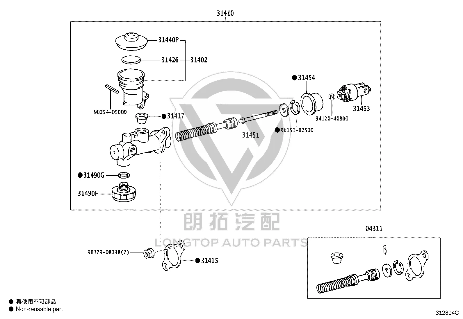 Pin 90254-05009 for Toyota 4RUNNER