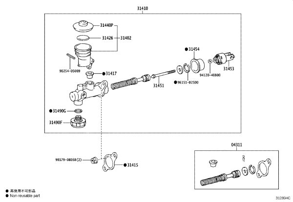 Pin 90254-05009 for Toyota 4RUNNER