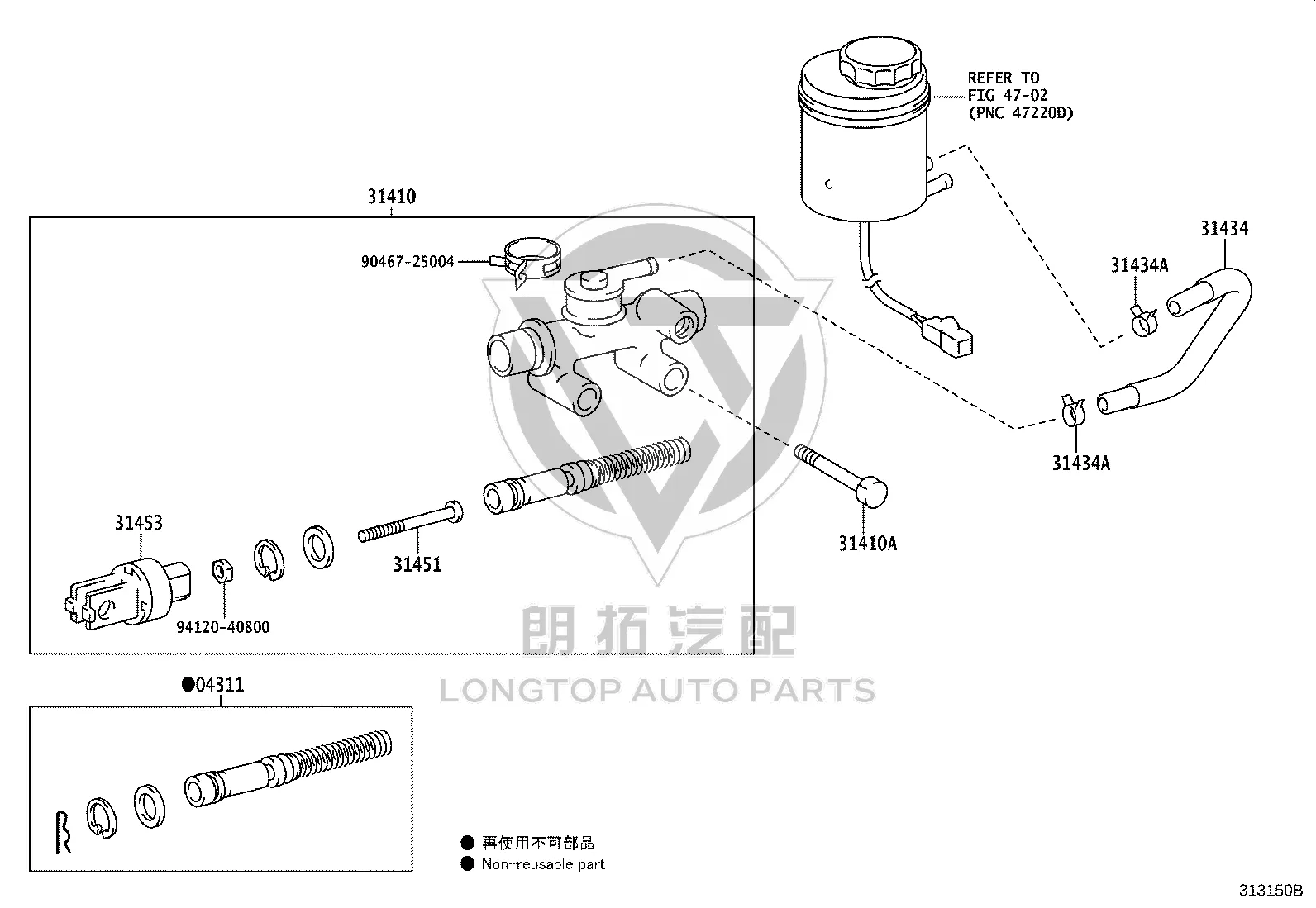 Clutch Master Cylinder 31420-36130 for Toyota Coaster
