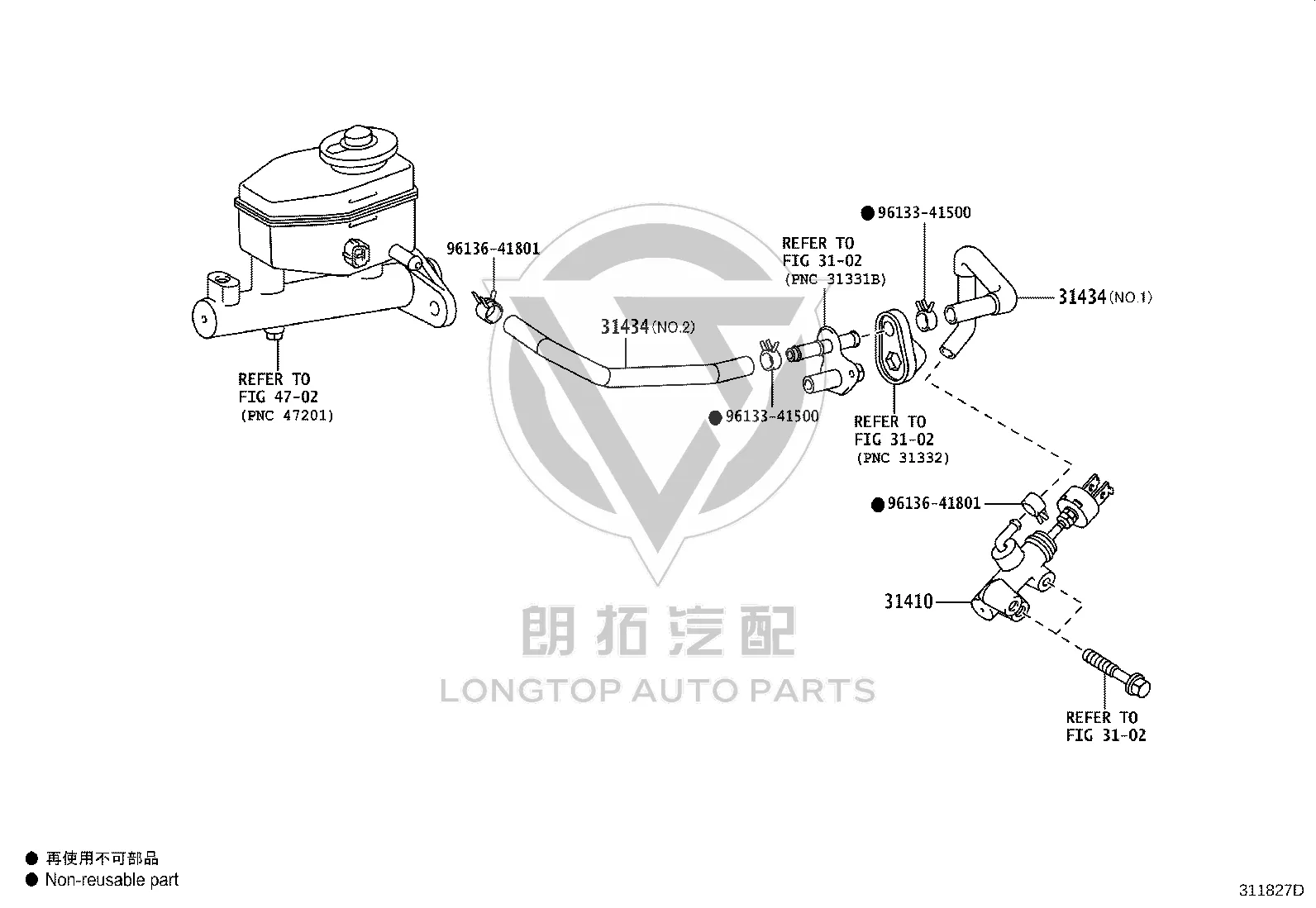 Clutch Master Pump 31420-60051 for Toyota Land Cruiser