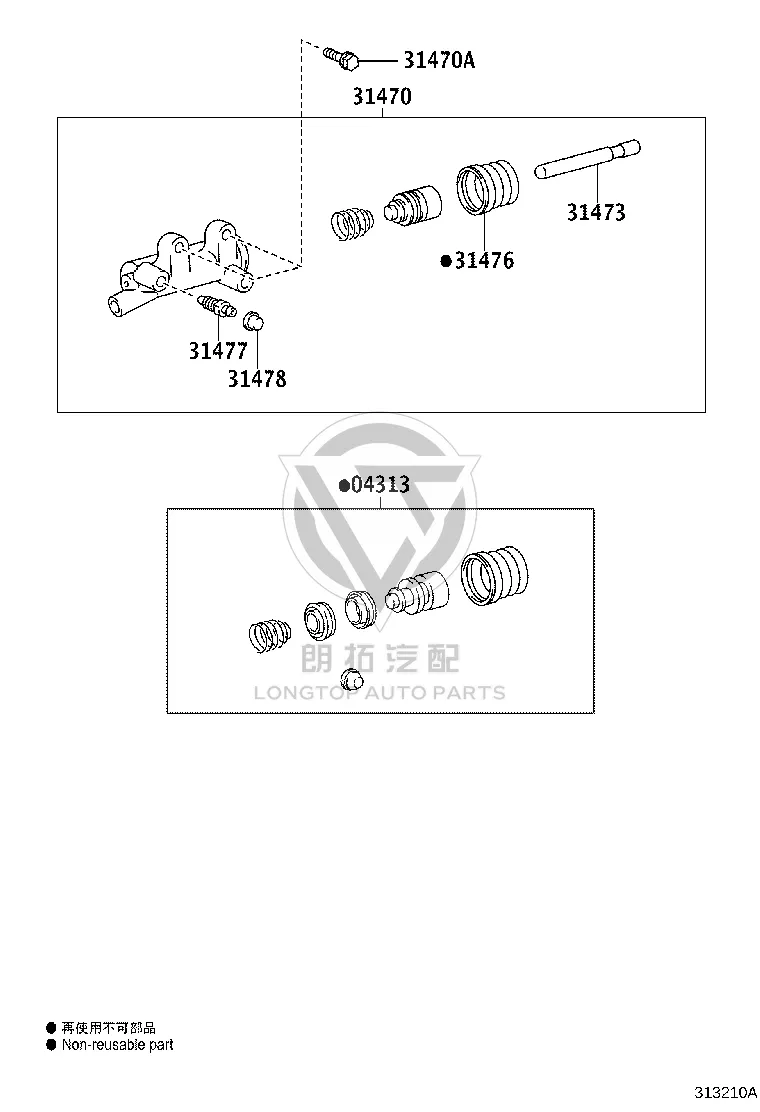 Clutch Slave Cylinder 31470-35191 for Toyota Land Cruiser Prado