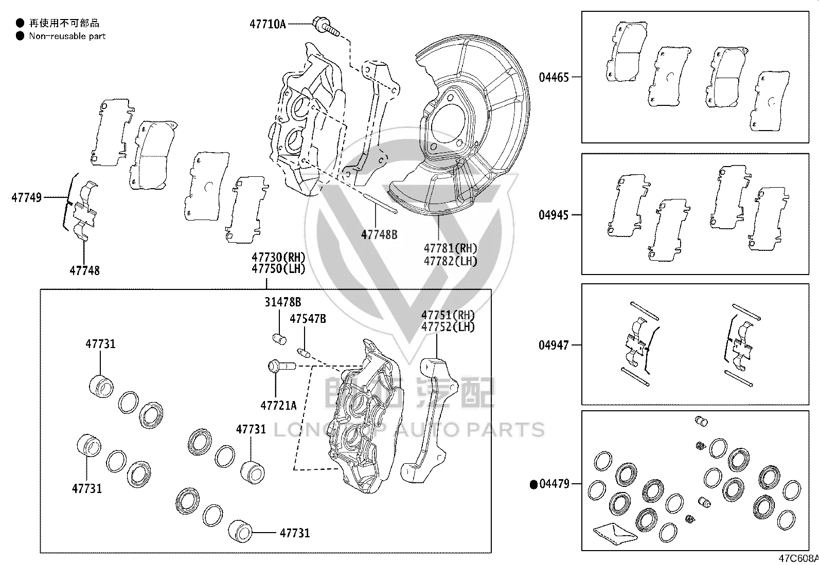 Rear Brake Cylinder Bleeder Valve Cap 31478-14010 for Toyota ALPHARD