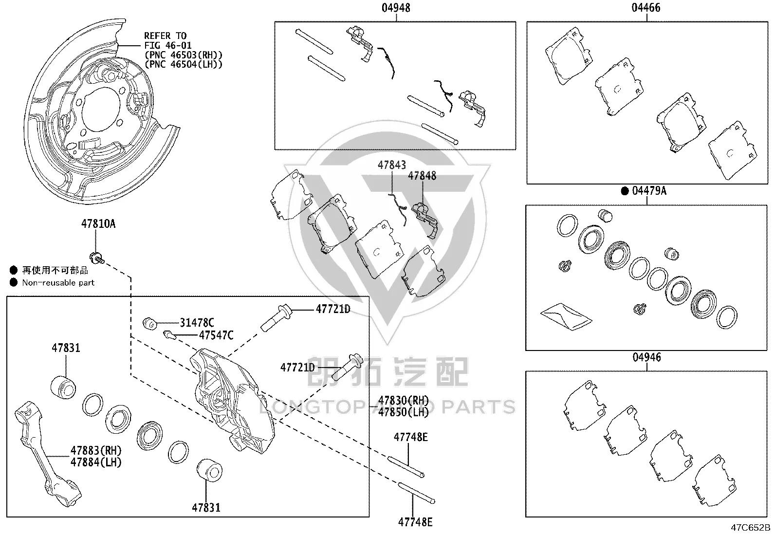 Rear Brake Caliper Bleeder Valve 47547-35020 for Toyota 4RUNNER