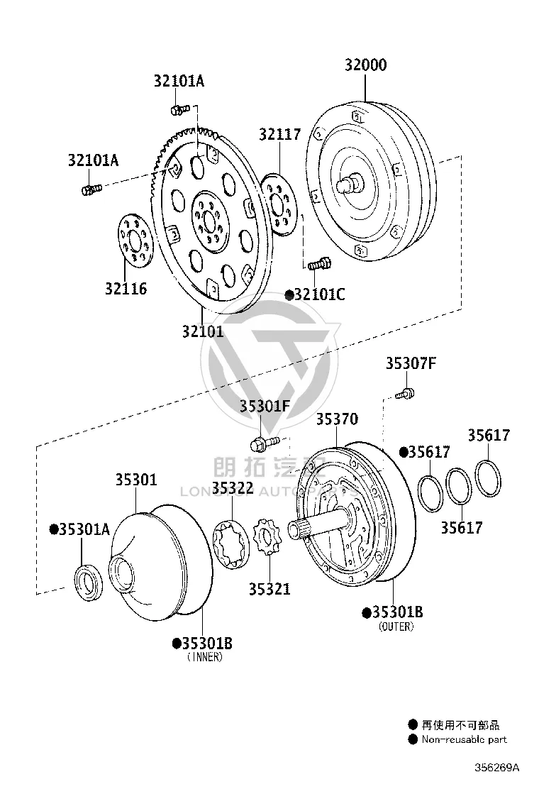 Flywheel 32101-50010 for Toyota Land Cruiser