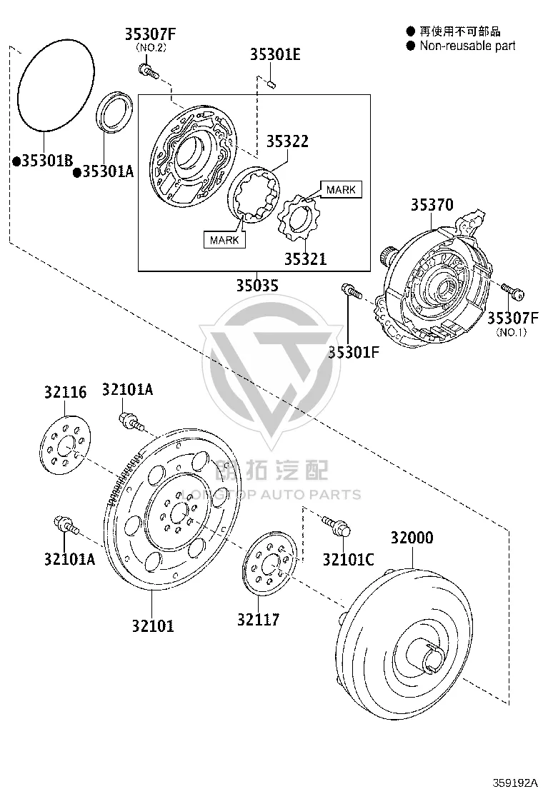 Hydraulic Coupling 32000-33132 for Toyota Alphard