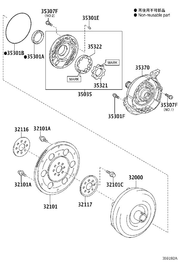 Straight Pin 90250-08040 for Toyota ALPHARD