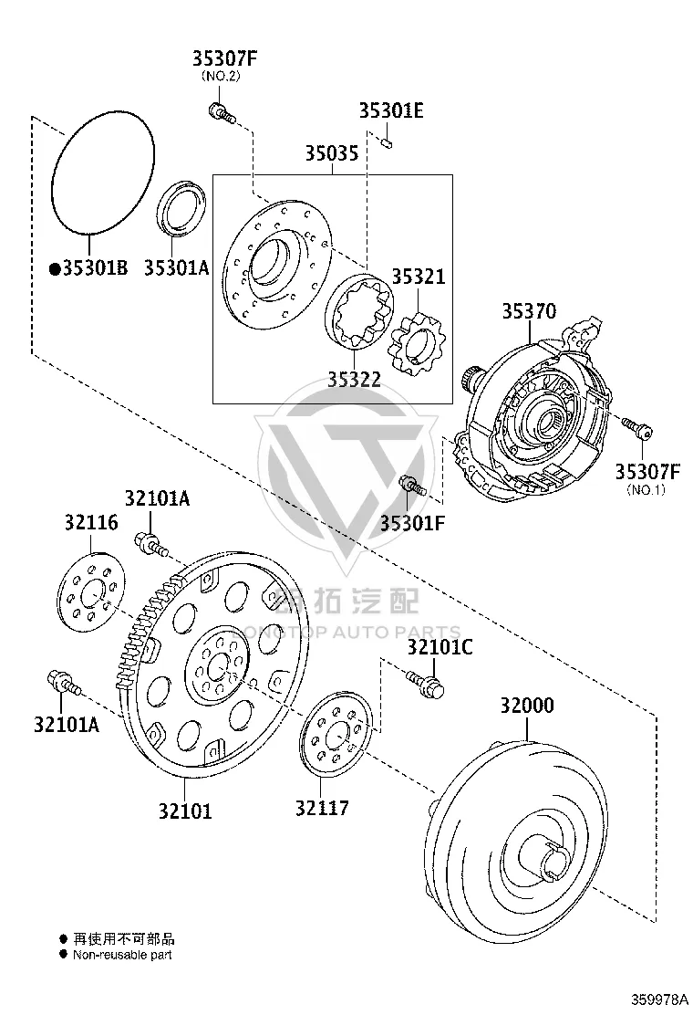 Hydraulic Coupling 32000-33143 for Toyota Camry