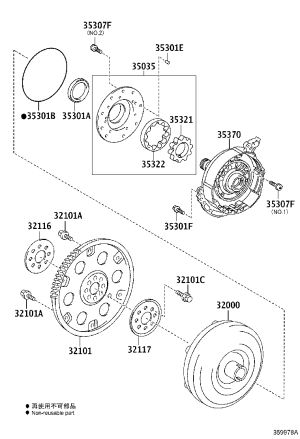 Hydraulic Coupling 32000-33143 for Toyota Camry