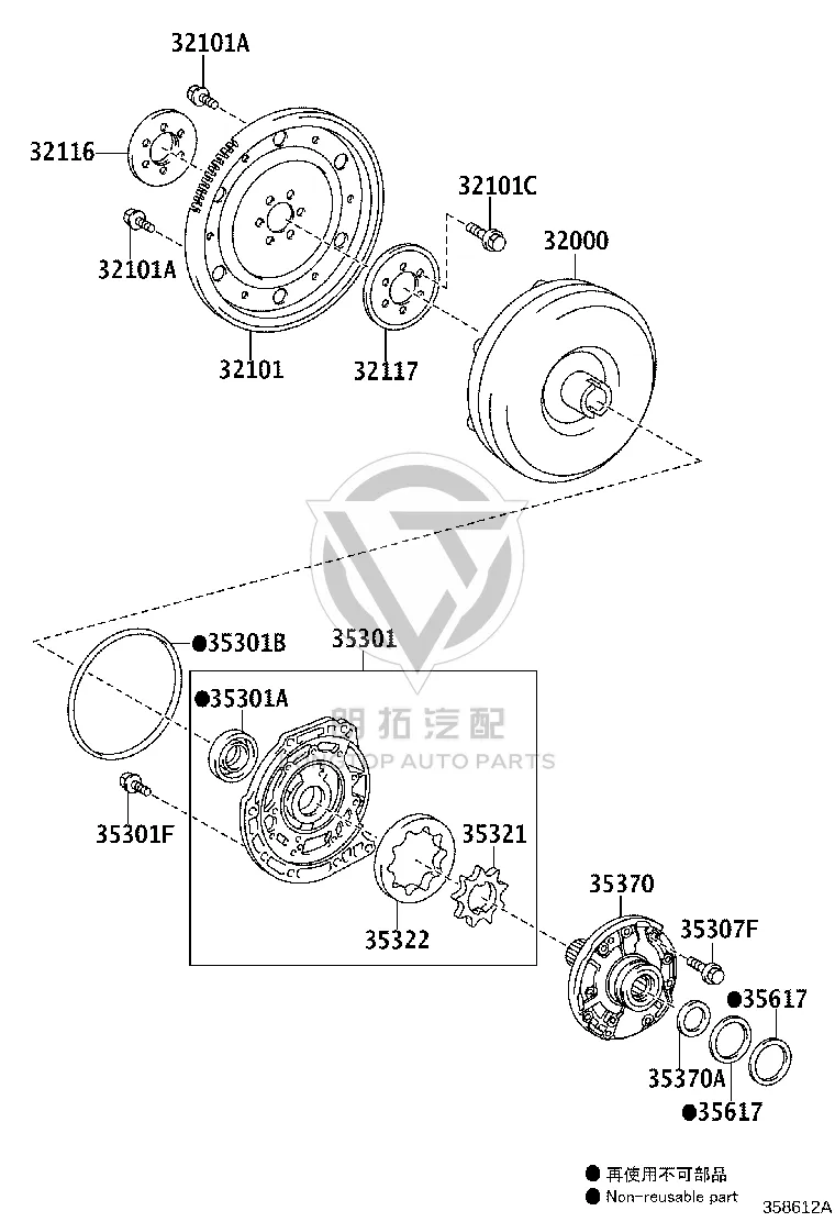 Bolt 90148-60027 for Toyota ALPHARD
