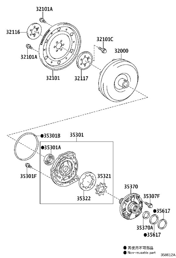Torque Converter 32000-52120 for Toyota COROLLA/ALTIS