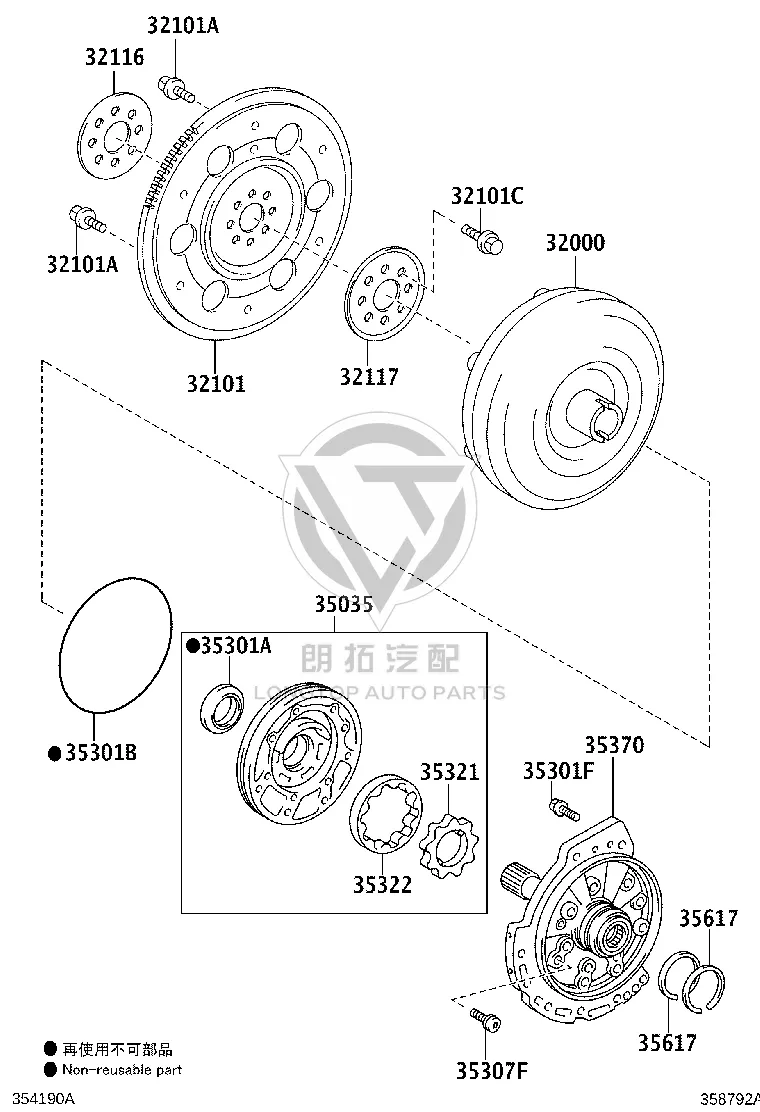 Rubber Ring 90301-99099 for Toyota ALPHARD