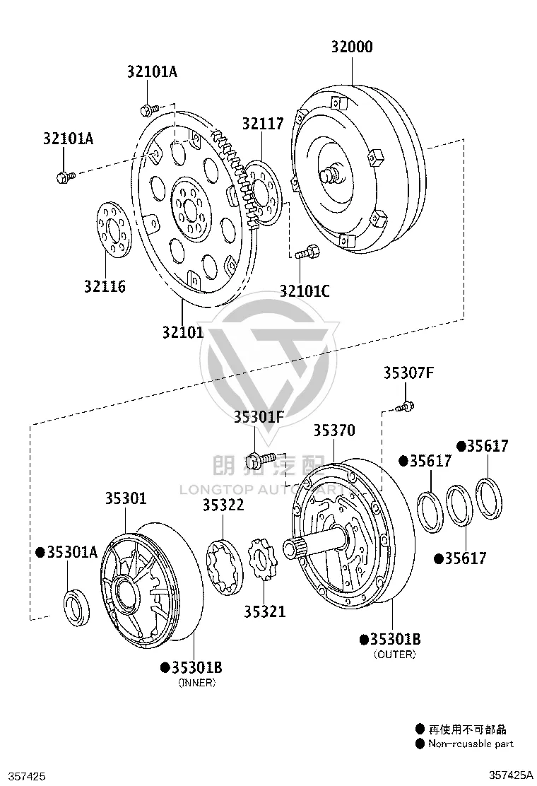Flywheel 32101-60060 for Toyota 4RUNNER