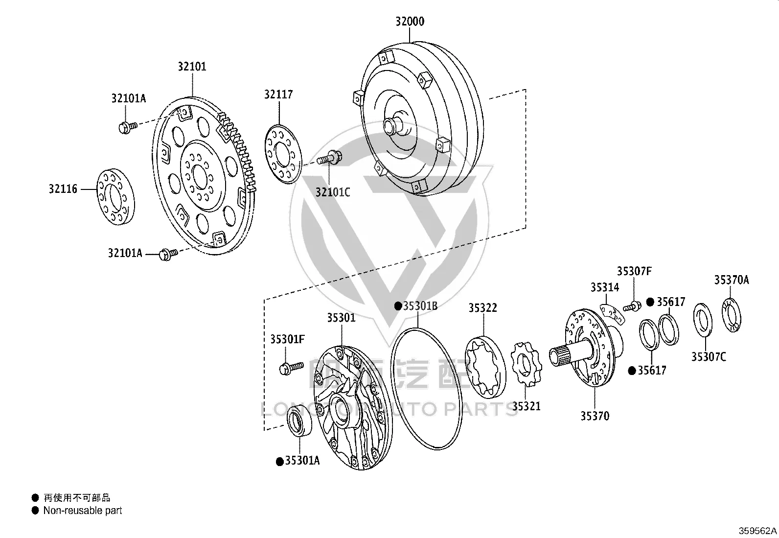 Bolt 90119-09026 for Toyota 4RUNNER