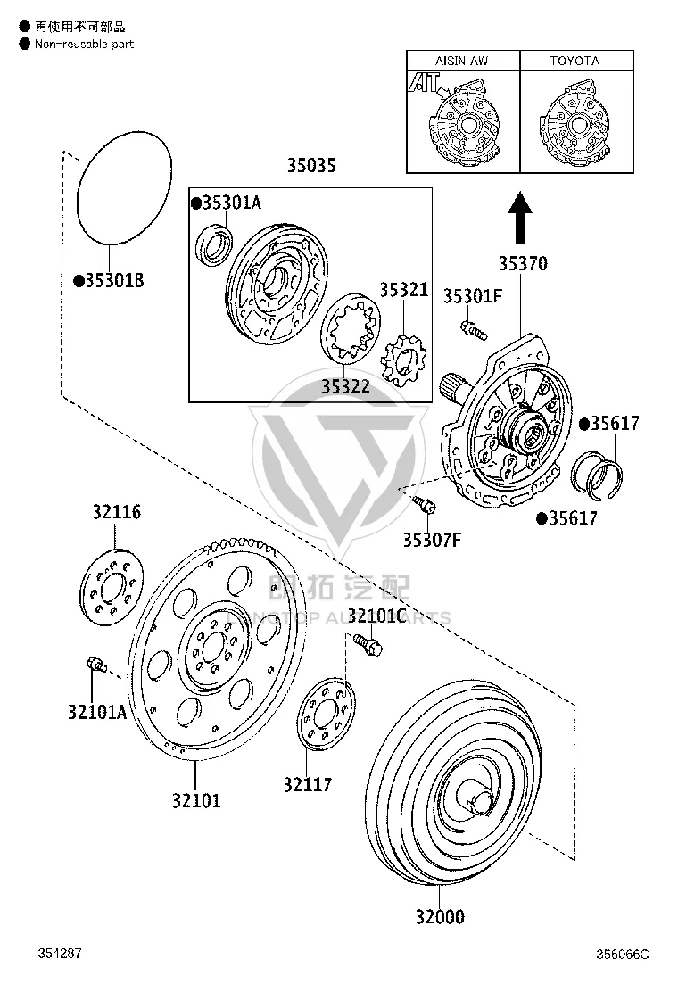Flywheel 32101-28040 for Toyota ALPHARD