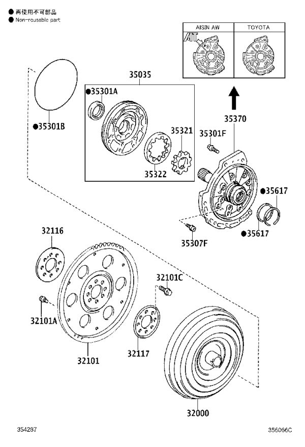 Flywheel 32101-28040 for Toyota ALPHARD