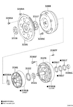 Flywheel 32101-30081 for Toyota MARK X