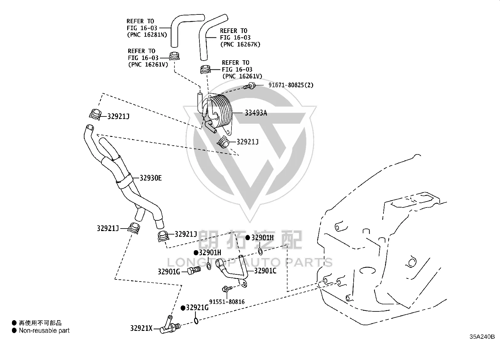 Transmission Oil Cooler Inlet Pipe 32930-33070 for Toyota Camry